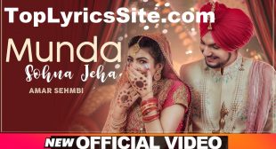 Munda Sohna Jeha Lyrics – Amar Sehmbi – TopLyricsSite.com