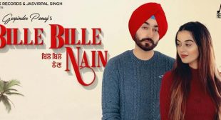 Bille Bille Nain – Gurpinder Panag
