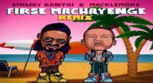 Firse Machayenge Remix Lyrics – Emiway | LyricsGoal
