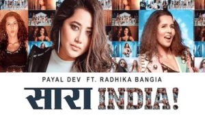 SAARA INDIA Song LYRICS