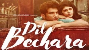 MAIN TUMHARA LYRICS – Dil Bechara