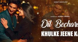 Khulke Jeene Ka Lyrics – Dil Bechara