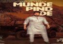 MUNDE PIND DE NEW SONG OF PARMISH VERMA