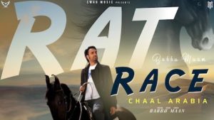 RAT RACE LYRICS – Babbu
