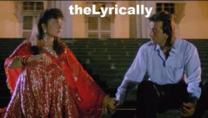 Dil Ki Purani Sadak Lyrics KK