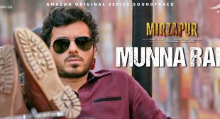 Munna Rap Lyrics