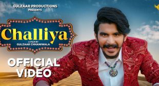 Challiya Lyrics