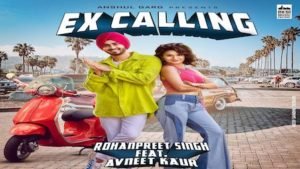 EX CALLING LYRICS – Neha Kakkar