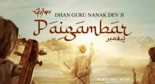 Paigambar – Diljit Dosanjh