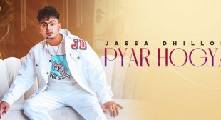 Pyar Hogya Lyrics