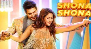 Shona Shona Lyrics