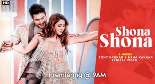 Shona Shona Lyrics