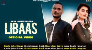 काले जहे लिबास Kale Je Libaas Lyrics in Hindi – Kaka
