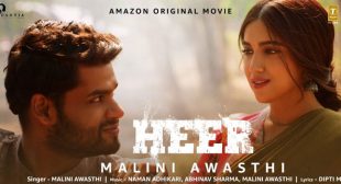 Heer Lyrics