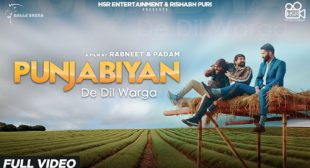 Punjabiyan De Dil Warga Lyrics – Padam Bhola