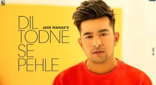 Dil Todne Se Pehle Lyrics