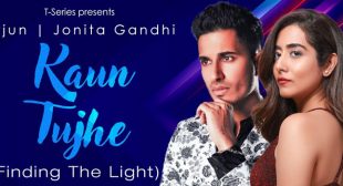 Kaun Tujhe Lyrics – Arjun