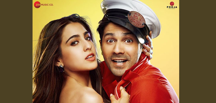 Tere Siva Lyrics – Coolie No. 1