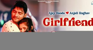 Girlfriend Lyrics